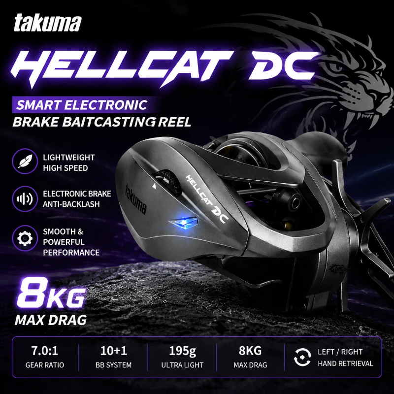 Electric Fishing Reel - 헬캣 DC 베이트캐스팅 릴 8KG 최대