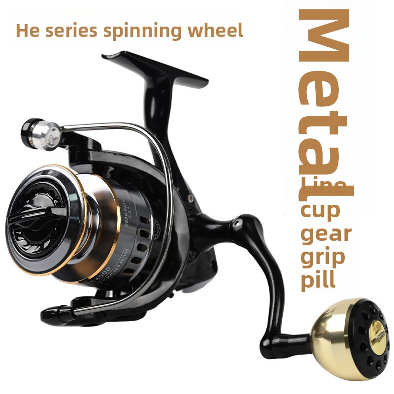 Electric Fishing Reel - 올 메탈 장거리 캐스팅 스피닝 릴