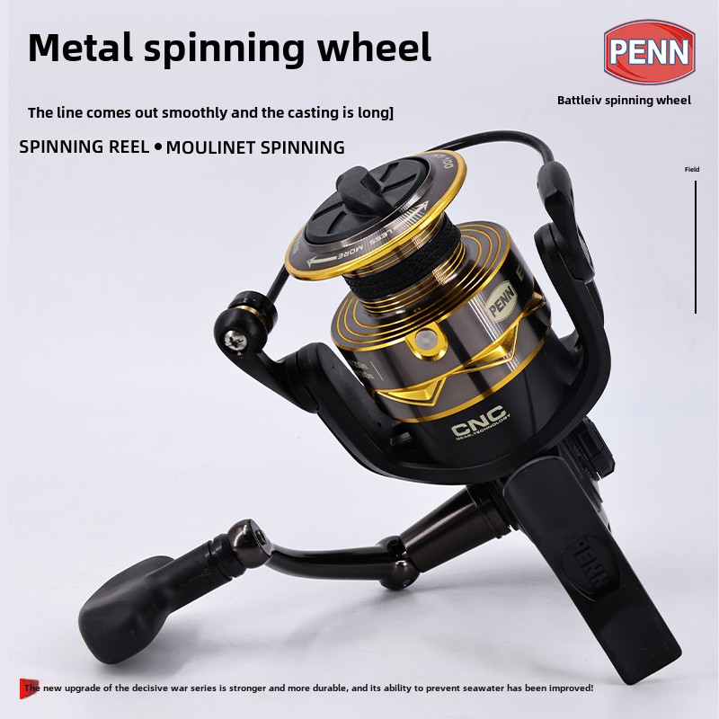 펜 배틀 IV3000 4000 5000 6000 5.6 - Electric Fishing Reel 리뷰 및 가격