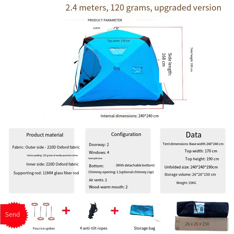 눈낚시용 방한 및 보온 텐트 야외 캠핑 낚시 장비 쉼터 - Fishing Equipment Needed 리뷰 및 가격