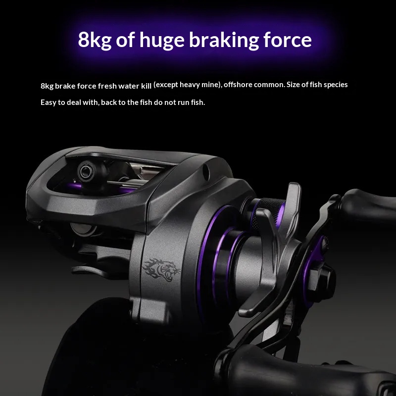 헬캣 DC 베이트캐스팅 릴 8KG 최대 드랙력 7.0: - Electric Fishing Reel 리뷰 및 가격