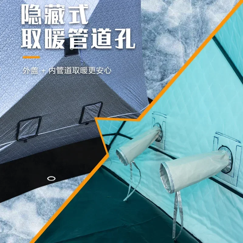 야외 겨울 낚시 캠핑용 면 텐트 따뜻하고 두꺼운 방빙  - Fishing Equipment Needed 리뷰 및 가격