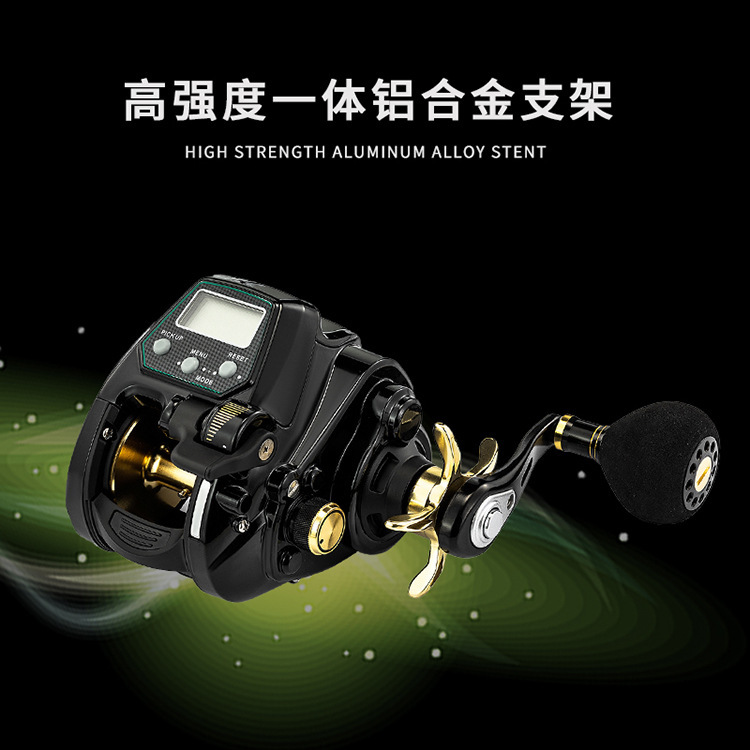 왼손잡이용 전동 트롤링 낚시릴 디지털 화면 6.4:1  - Electric Fishing Reel 리뷰 및 가격