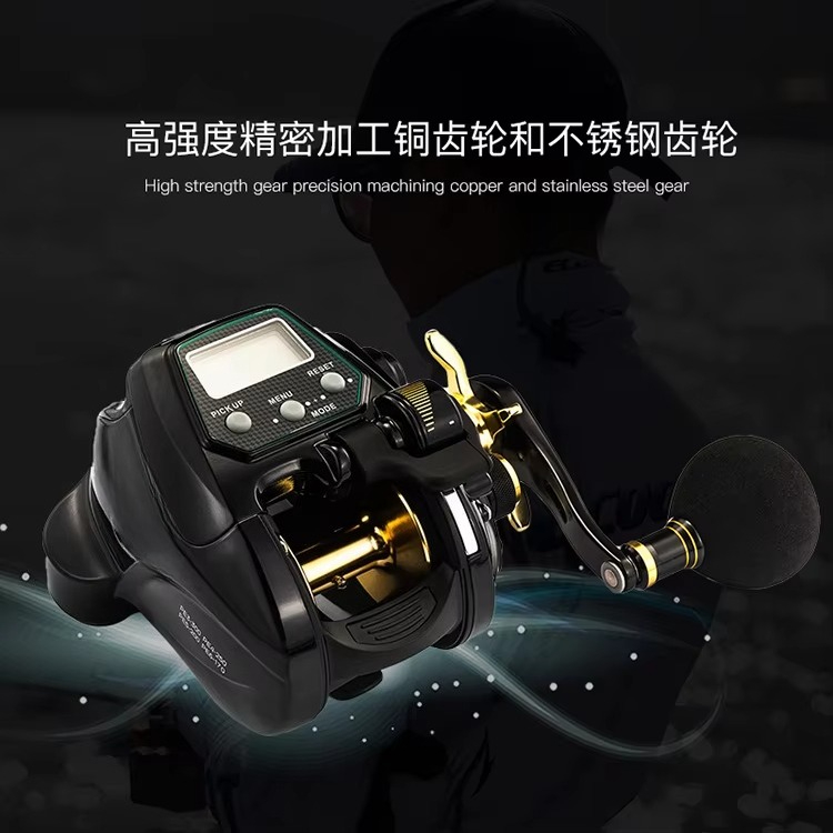 왼손잡이용 전동 트롤링 낚시릴 디지털 화면 6.4:1  - Electric Fishing Reel 리뷰 및 가격