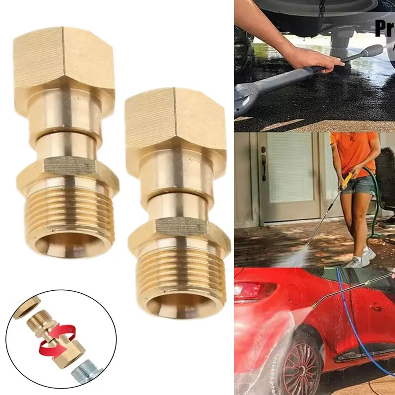 압력 와셔 회전 피팅 호스 커넥터 M22 14/15mm - Fishing Swivel Connector 리뷰 및 가격