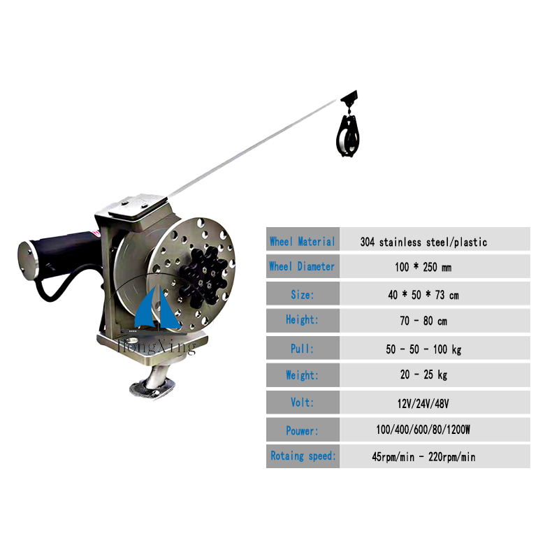 심해 낚시용 롱라인 낚시기 12V 24V 48V 300 - Electric Fishing Reel 리뷰 및 가격