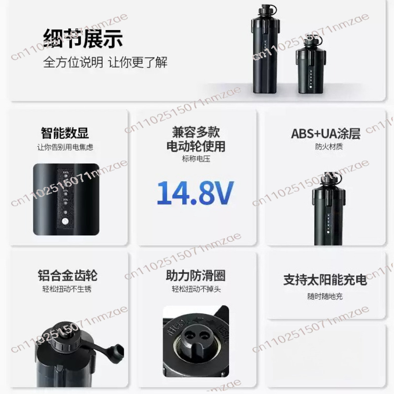 전동 낚시릴 배터리 10000mAh 7000mAh - Electric Fishing Reel 리뷰 및 가격