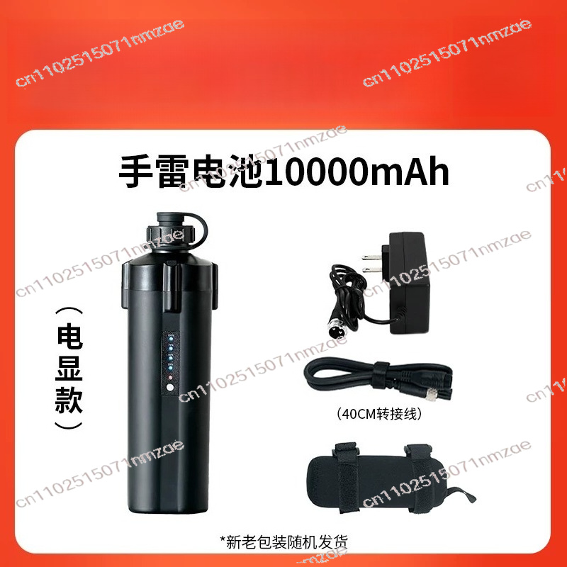 전동 낚시릴 배터리 10000mAh 7000mAh - Electric Fishing Reel 리뷰 및 가격