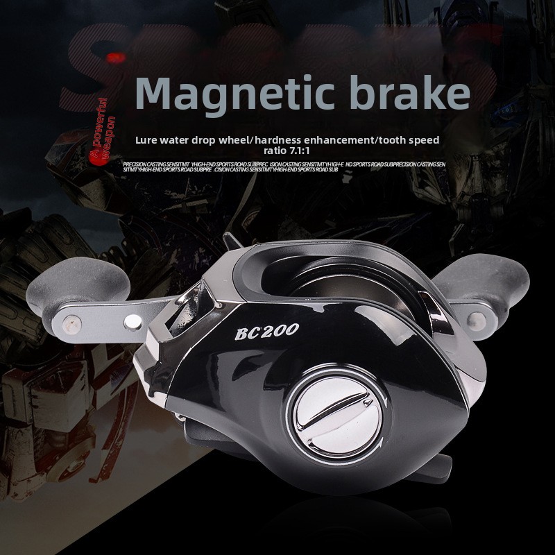 Bc200 17 1 Bb 7 1 1 기어비 마그네틱 브 - Electric Fishing Reel 리뷰 및 가격